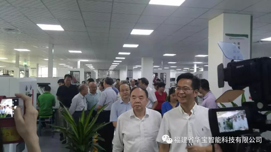 重磅 | 周濟(jì)一行蒞泉調(diào)研，助力華寶乘風(fēng)而上